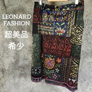 レオナール(LEONARD)の2315超美品　レオナールファッション　ロングスカート　70　ペイズリー　民族柄(ロングスカート)