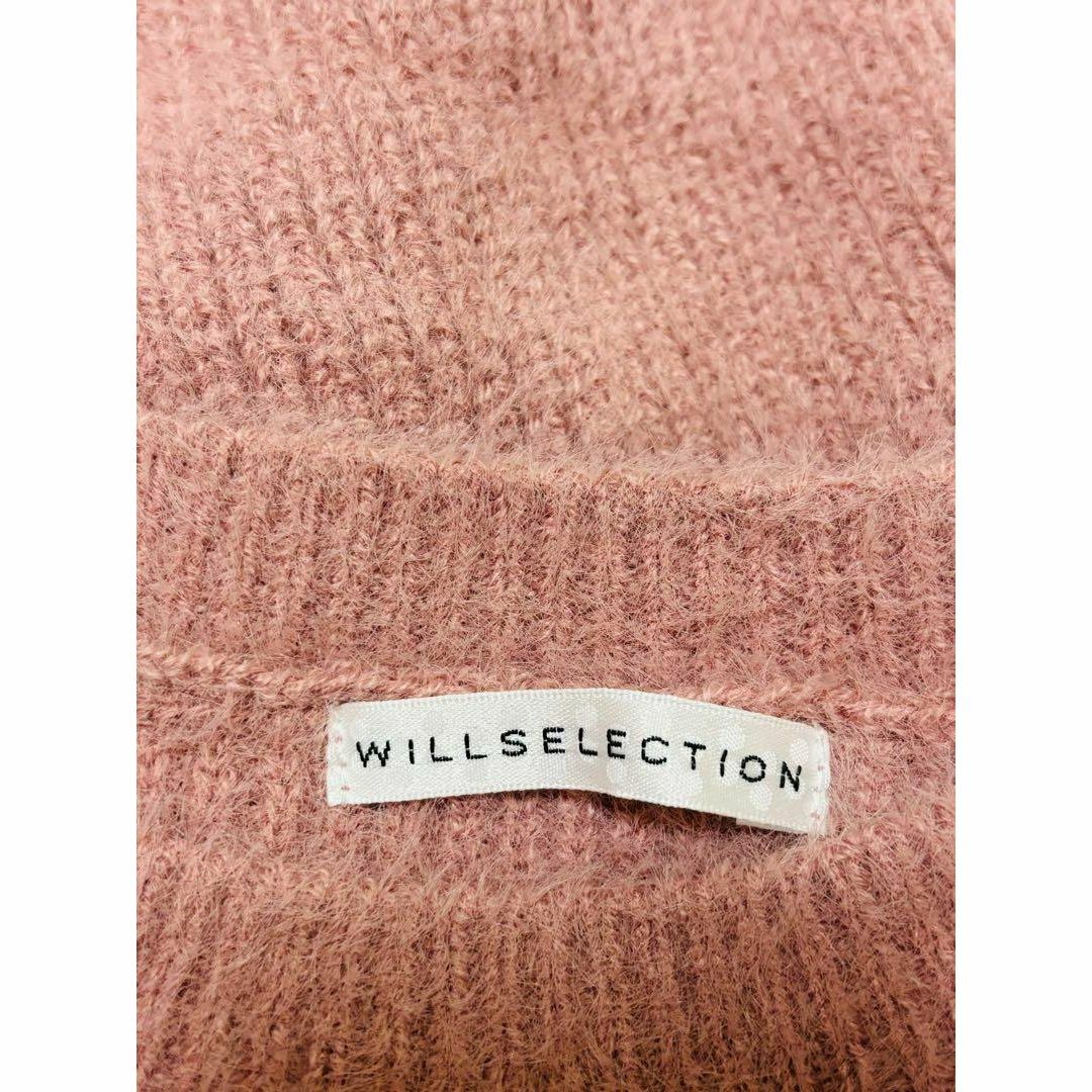 WILLSELECTION(ウィルセレクション)のWILLSELECTION ニットワンピ　M〖N4327〗 レディースのワンピース(ミニワンピース)の商品写真