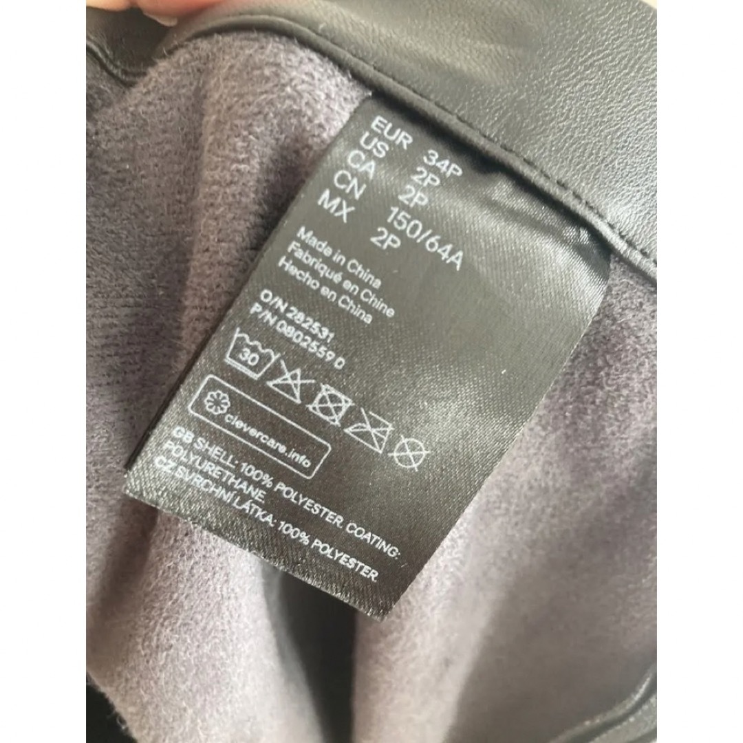 ZARA(ザラ)のフェイクレザースカート　ZARA レディースのスカート(ひざ丈スカート)の商品写真