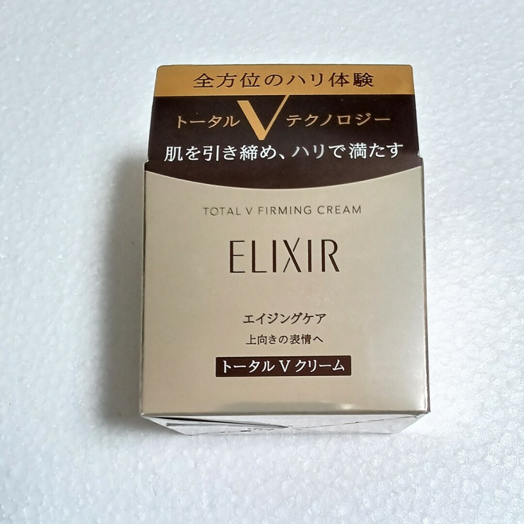 スキンケア/基礎化粧品エリクシール トータルV ファーミングクリーム
