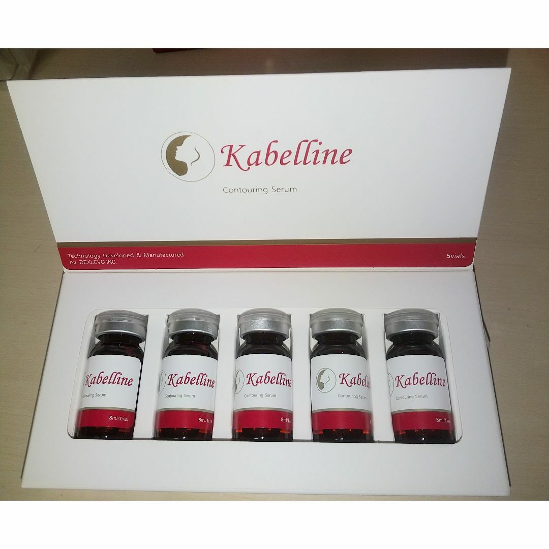 ダイエットカベリン Kabelline 8ml 5本 新品