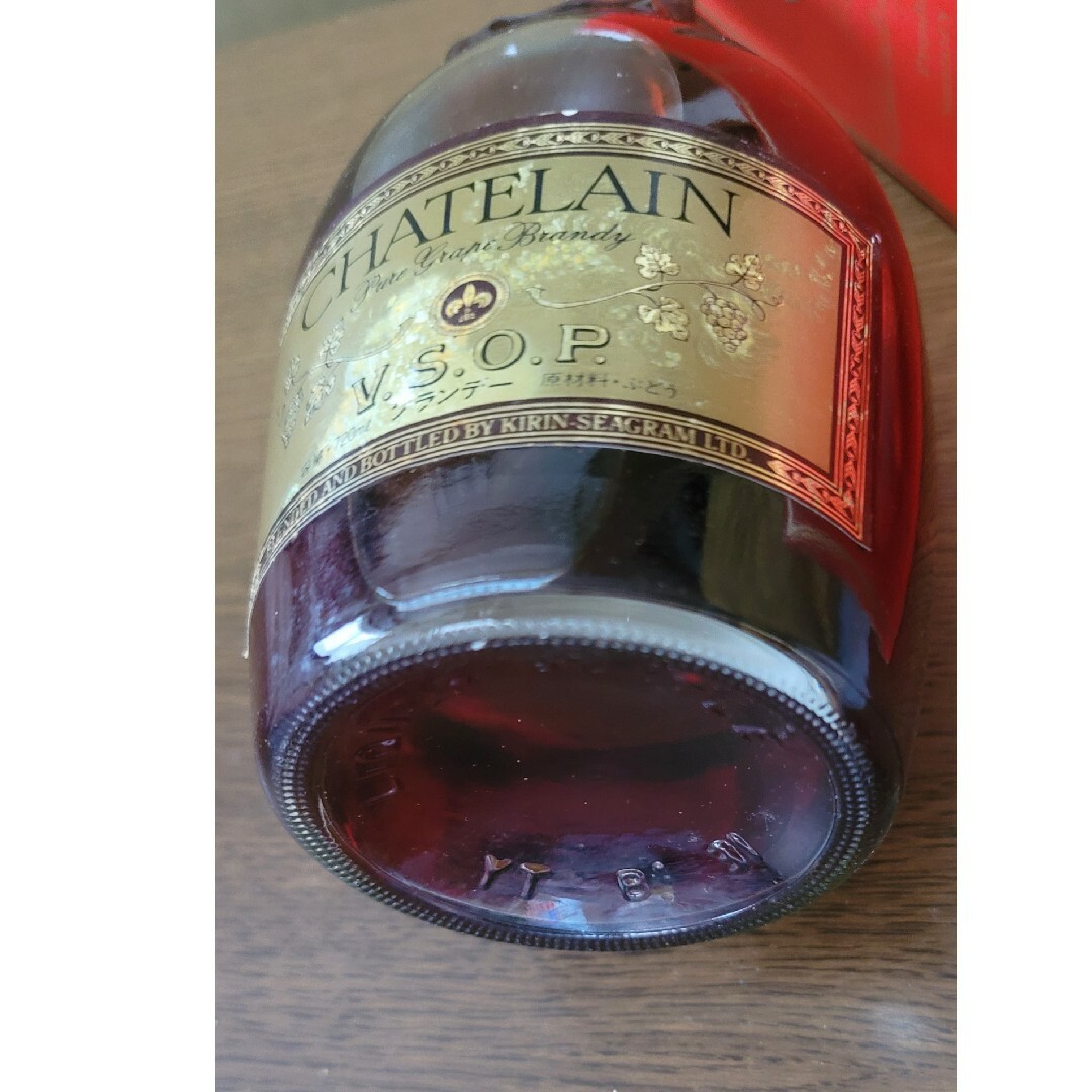 キリン・シーグラム CHATELAIN V.S.O.Pブランデーの通販 by sa's キリン・シーグラム CHATELAIN V.S.O.Pブランデーの通販 by sa's