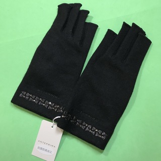 アンテプリマ(ANTEPRIMA) 手袋(レディース)の通販 400点以上