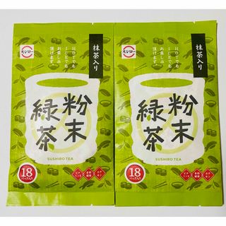 抹茶入り緑茶 お茶(その他)