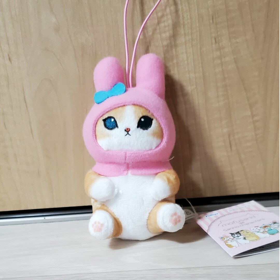 もふサンド サンリオキャラクターズ マスコット マイメロディ | フリマアプリ ラクマ