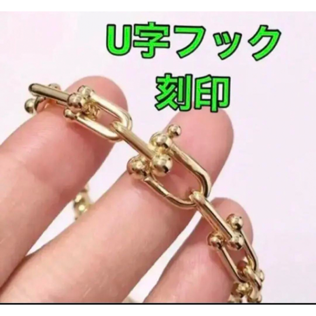 ✳️最高 刻印 ネックレス ハードウェア イエローゴールド ✳️最高 刻印 ネックレス ハードウェア イエローゴールド
