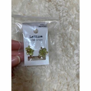 ラティス(Lattice)の【まとめ買いでお値引き】Latticeイヤリング(イヤリング)