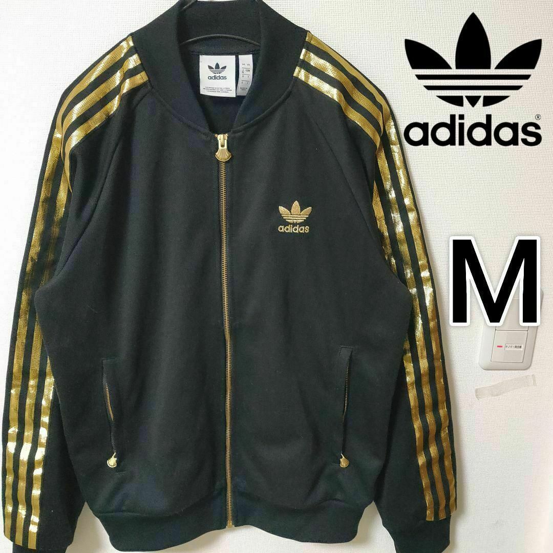 Originals（adidas） - adidas ジャージ ゴールド スーパー