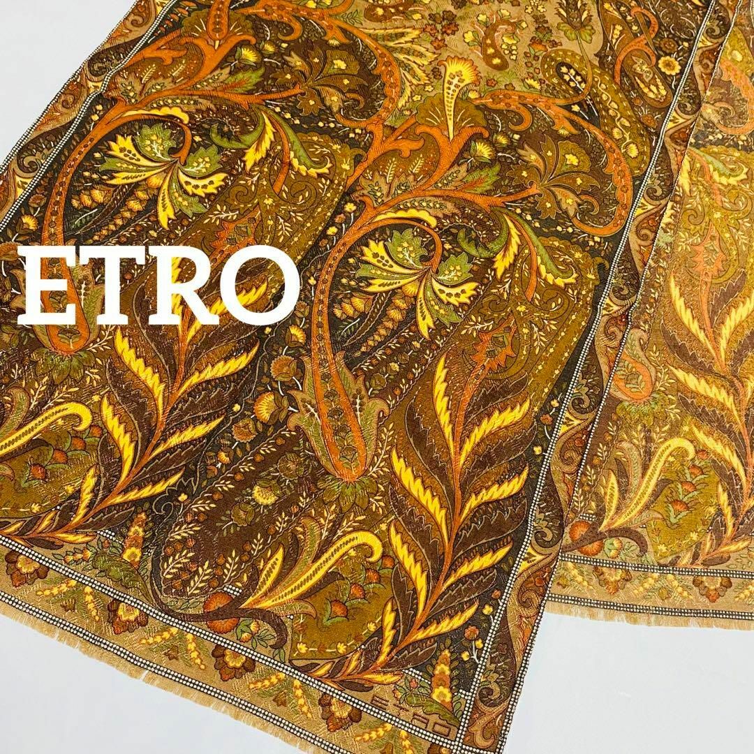 ETRO(エトロ)の美品 ★ETRO★ ロングスカーフ ペイズリー柄 ウール シルク ブラウン レディースのファッション小物(バンダナ/スカーフ)の商品写真