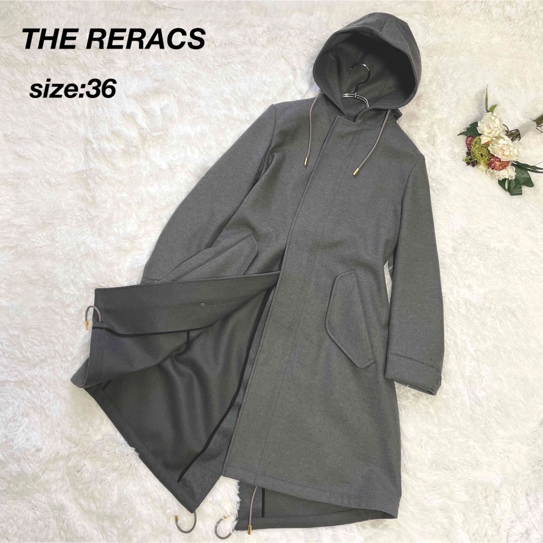 THE RERACS(ザリラクス)のTHE RERACS ザ・リラクス ウールロングコート フード付き グレー36 レディースのジャケット/アウター(ロングコート)の商品写真