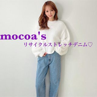 モエリー(MOERY)の■美品■mocoa'sリサイクルストレッチデニム♡サイズ2(デニム/ジーンズ)