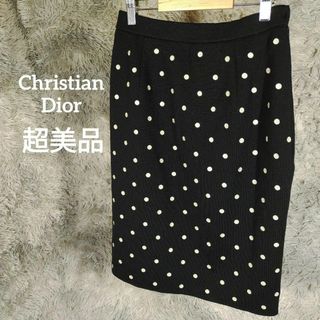 ディオール(Christian Dior) ひざ丈スカートの通販 400点以上 ...