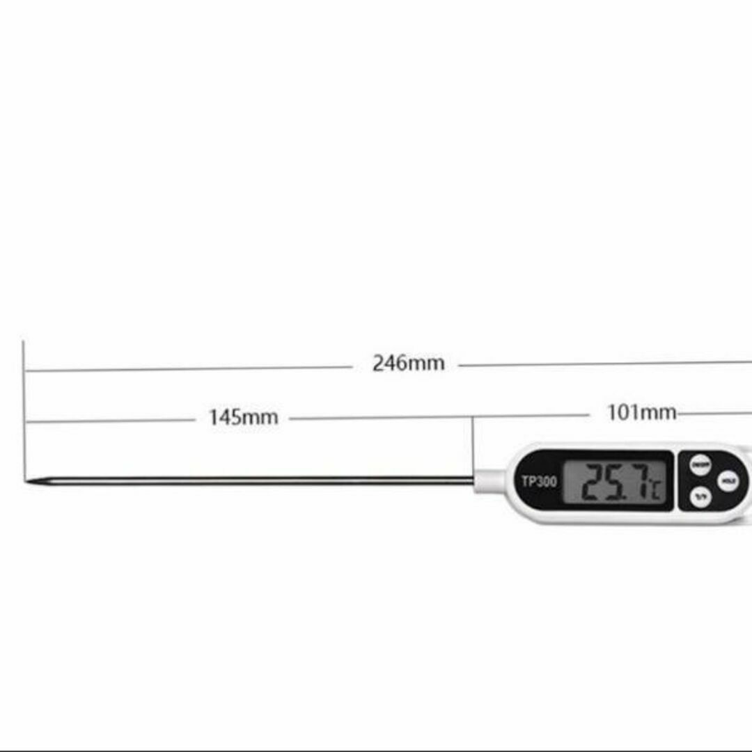 クッキング温度計　キッチン　料理 　ミルク　揚げ物 　調理　温度 スマホ/家電/カメラの調理家電(その他)の商品写真