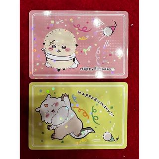 チイカワ(ちいかわ)のちいかわ ラッコ あのこ コレクションカードグミ4(カード)