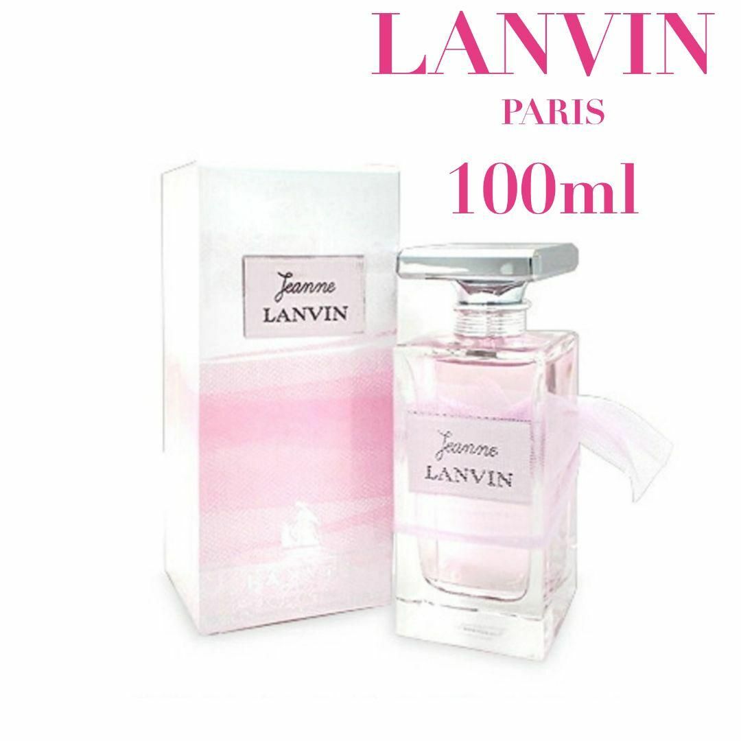 LANVIN(ランバン)のランバン 香水 ジャンヌ ランバン オードパルファム EDP レディース 人気 コスメ/美容の香水(香水(女性用))の商品写真