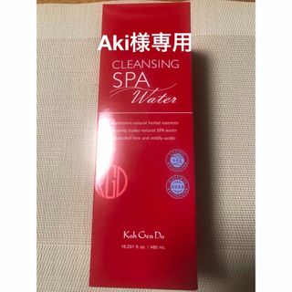 コウゲンドウ(江原道(KohGenDo))の江原道　クレンジングウォーター　480ml(クレンジング/メイク落とし)