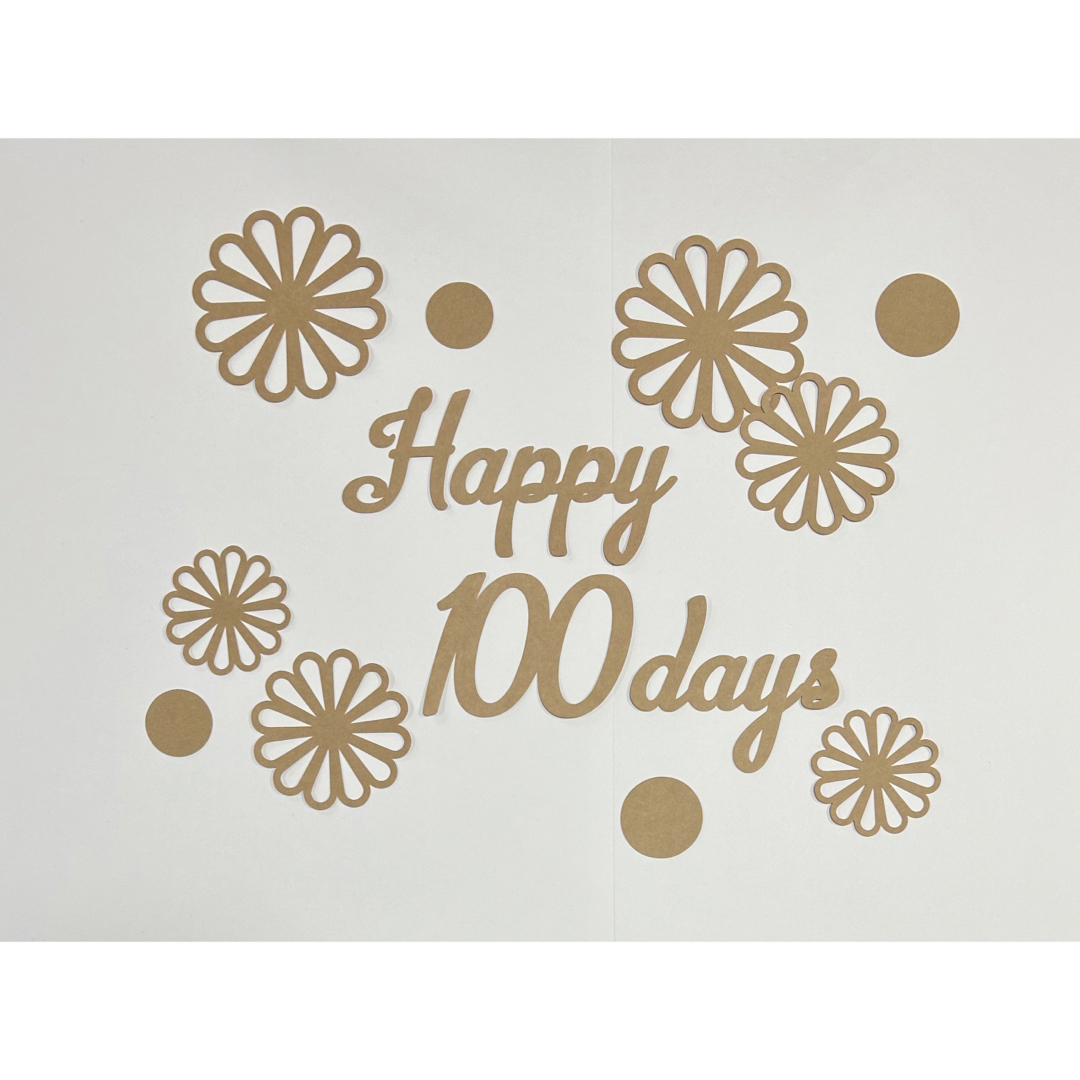 100日祝い　祝百日　ペーパーファン　切り絵　誕生日　ハーフバースデー　熨斗 | フリマアプリ ラクマ