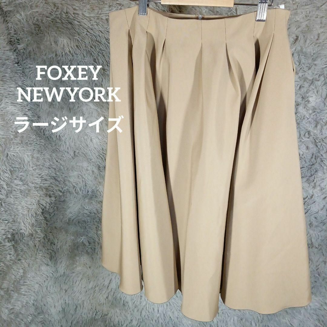 完成品 美品 サイズ42 FOXEY 38サイズ- フォクシーニューヨーク 完成品 美品 サイズ42 FOXEY 38サイズ- フォクシーニューヨーク