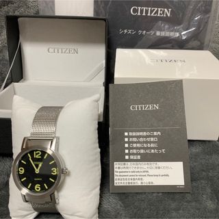 シチズン(CITIZEN)のシチズン　CITIZEN 視覚障害者対応時計  腕時計  AC2200-55E(腕時計(アナログ))