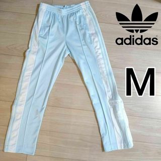 オリジナルス(Originals（adidas）)のアディダス 薄青 アディブレイク adidas ジャージ スナップパンツ 女性M(その他)