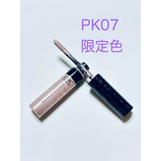 ディーエイチシー(DHC)のDHC  プレミアム　エッセンスインアイシャドウ　PK07限定色　ハイライト(アイシャドウ)