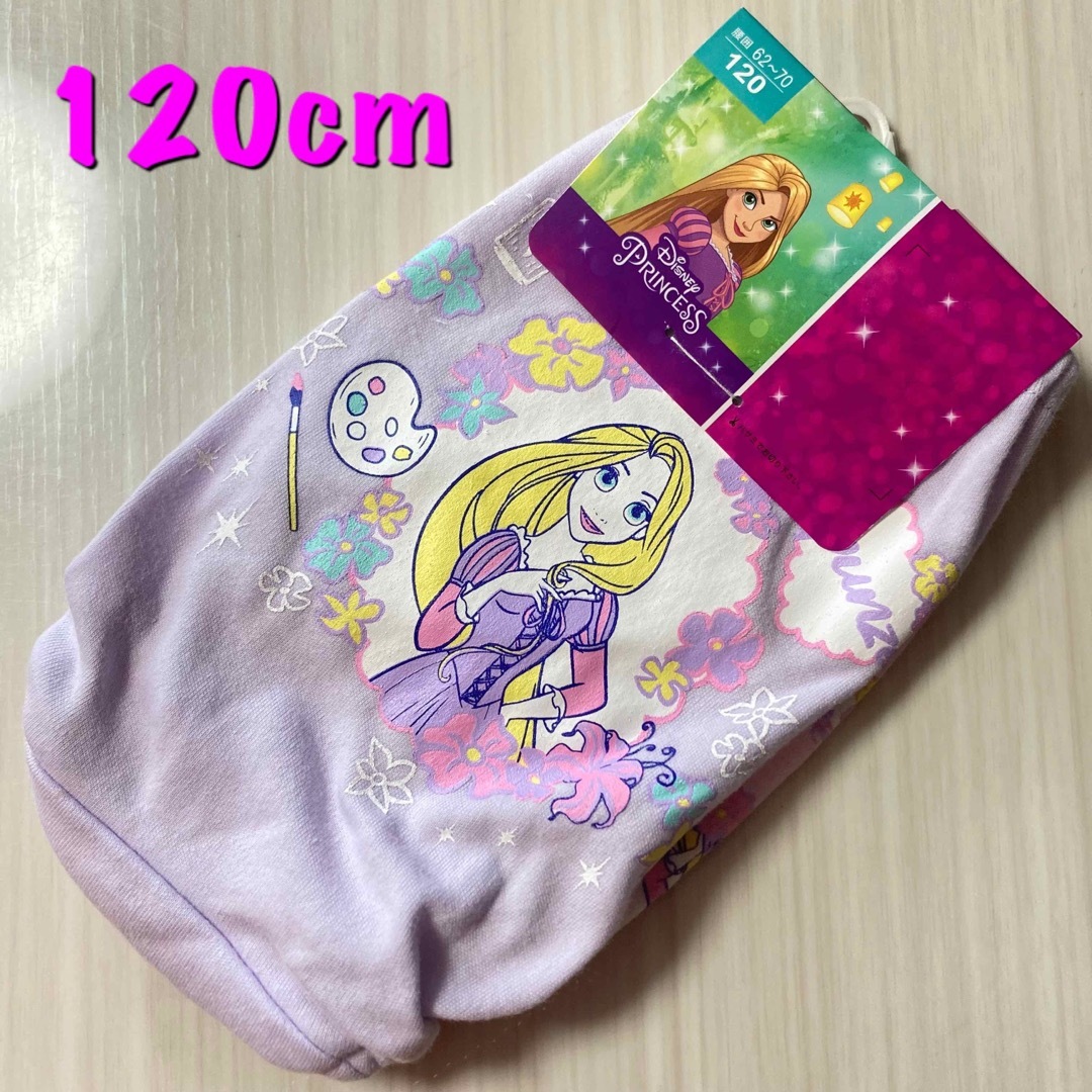 アリエル(アリエル)の[新品] ディズニープリンセス　女の子下着　120cm⭐︎2枚　2点おまとめ キッズ/ベビー/マタニティのキッズ服女の子用(90cm~)(下着)の商品写真