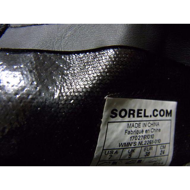 SOREL(ソレル)の新品 sorel ソレル スノーブーツ waterproof 24 レディースの靴/シューズ(ブーツ)の商品写真