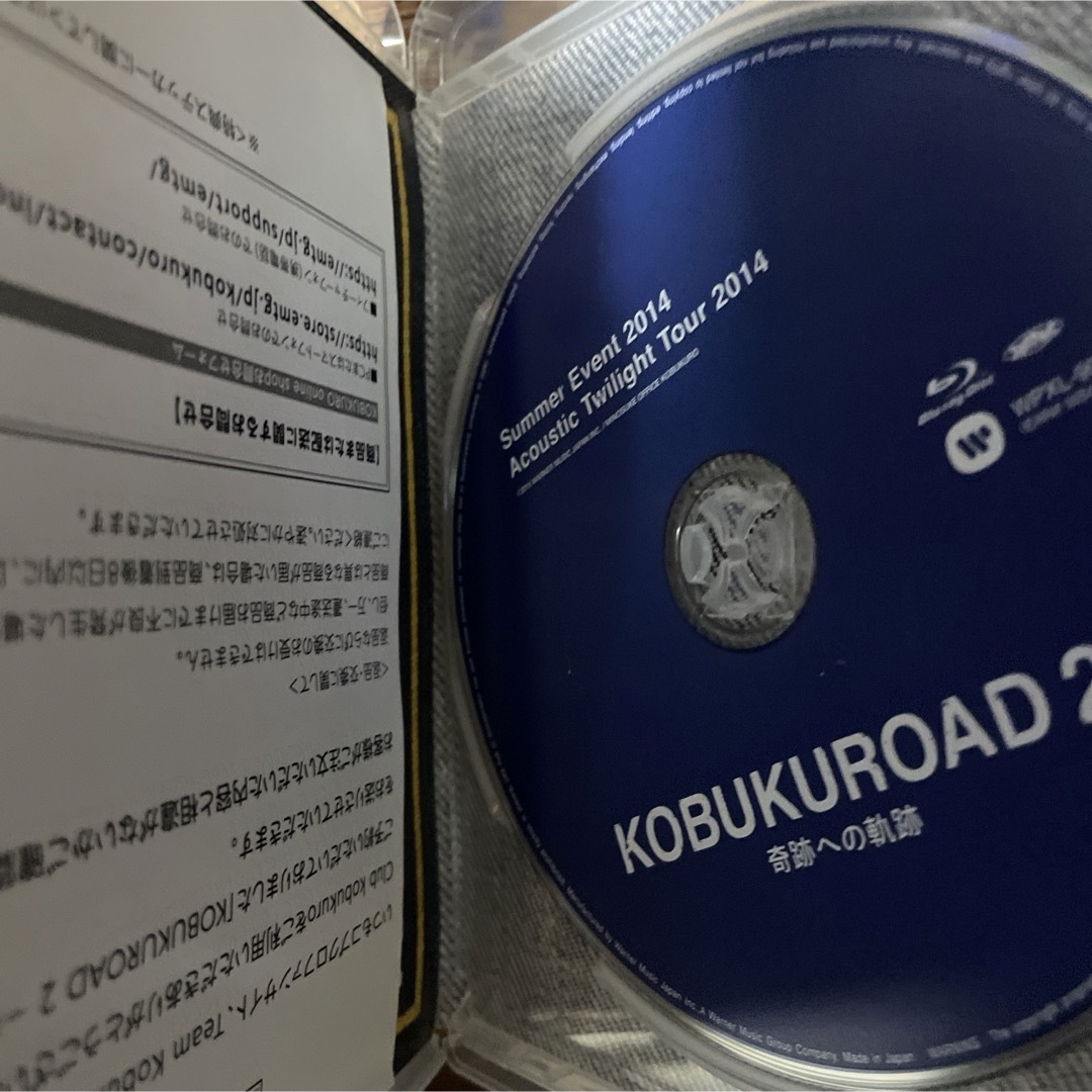 メーカー公式ショップ】 コブクロ DVD.Blu-ray 9枚セット ミュージック メーカー公式ショップ】 コブクロ DVD.Blu-ray 9枚セット ミュージック