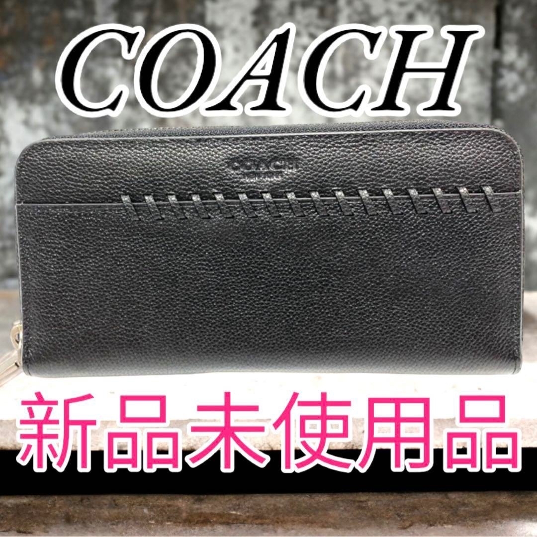 ✨匿名配送】COACH 長財布 ベースボール ステッチ レザー ブラック-