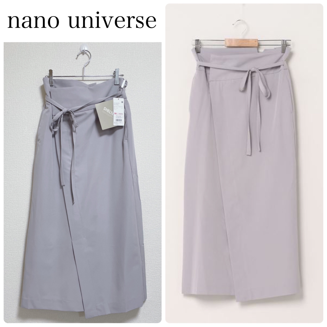 nano・universe(ナノユニバース)の【新品タグ付】nano universeハイウエストストレートスカート　フリー レディースのスカート(ロングスカート)の商品写真