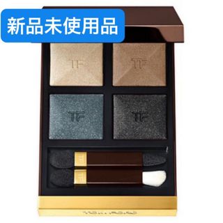 トムフォード(TOM FORD)のお値下げ中【新品、箱付属品全てあり】トムフォード　メタリックデニム(アイシャドウ)