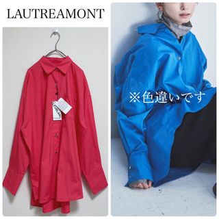 ロートレアモン(LAUTREAMONT)の【新品タグ付】LAUTREAMONT BIGシルエットカラーシャツ　ピンク　38(シャツ/ブラウス(長袖/七分))