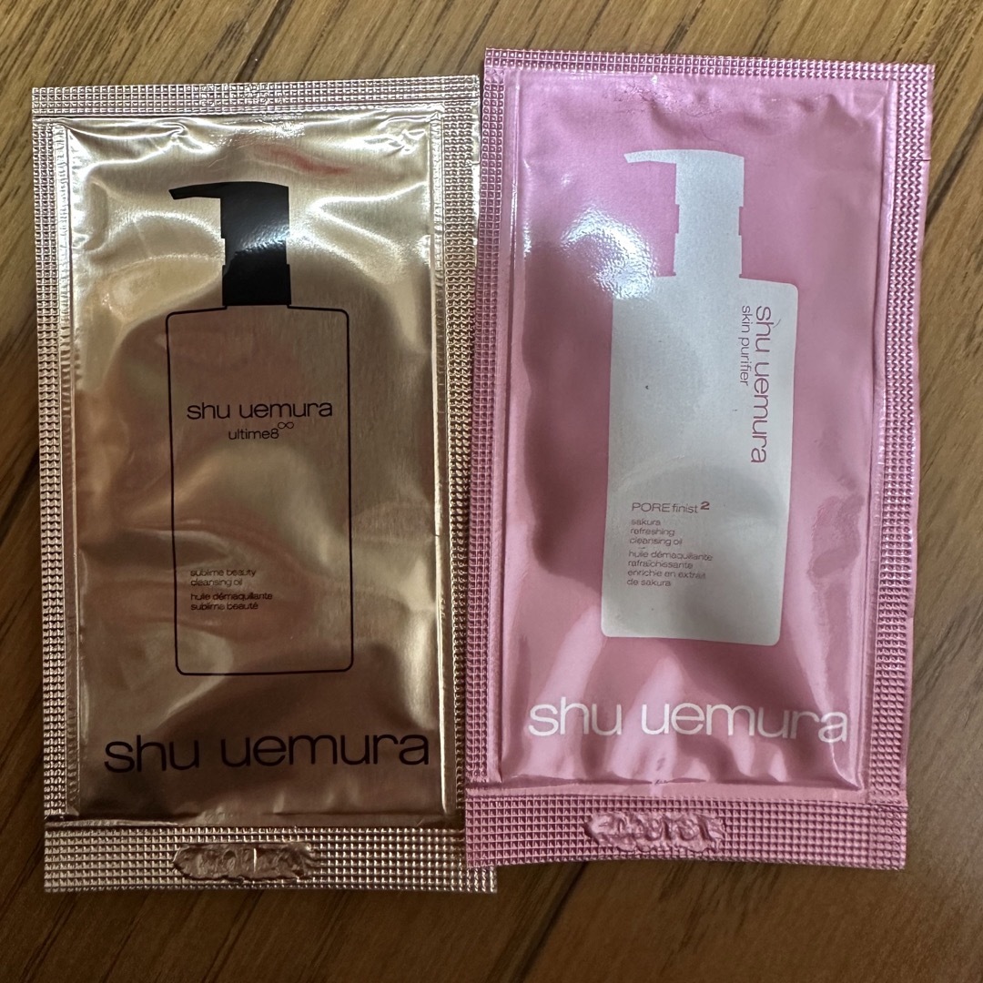 shu uemura(シュウウエムラ)のシュウウエムラ　メイク落とし コスメ/美容のスキンケア/基礎化粧品(クレンジング/メイク落とし)の商品写真