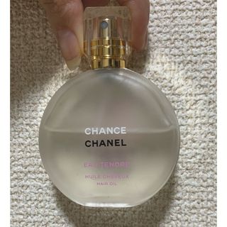 【限定値下】CHANEL  シャネル ヘアオイル チャンス オー タンドゥル(オイル/美容液)