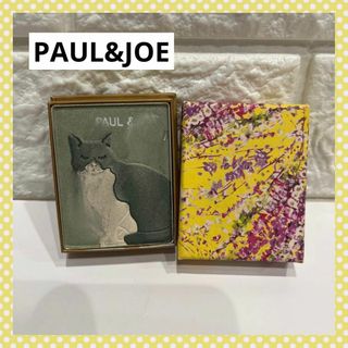 ポールアンドジョー(PAUL & JOE)の◆PAUL&JOE ポールアンドジョー フェイス アイカラー コスメ 化粧品(アイシャドウ)