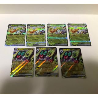 ポケモンカード  exまとめ売り(カード)