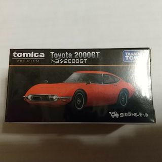 タカラトミー(Takara Tomy)のタカラトミー限定トヨタ2000GT(ミニカー)