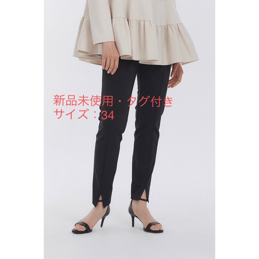 値下げ◎yori ぬくぬくフロントスリットレギパン  34 ブラック