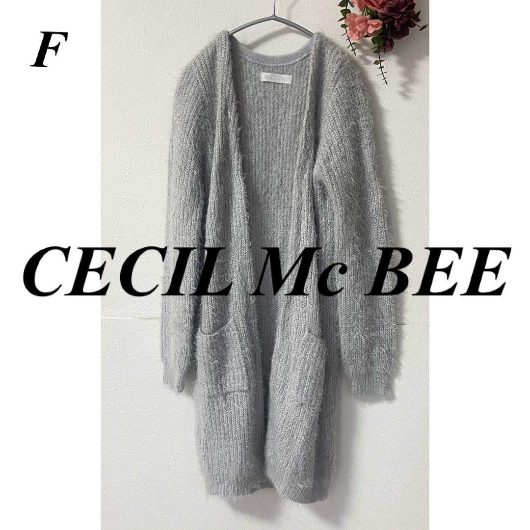 CECIL McBEE(セシルマクビー)のCECIL Mc BEE セシルマクビー ロングカーディガン レディースのトップス(カーディガン)の商品写真