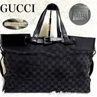 グッチ(Gucci)のGUCCI　トートバッグ　キャンバス　レザー　GG柄　ブラック　ベルト　大容量(トートバッグ)