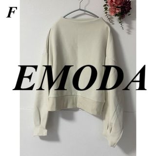 エモダ(EMODA)のEMODA エモダ ポンチボトルネックプルオーバー(トレーナー/スウェット)