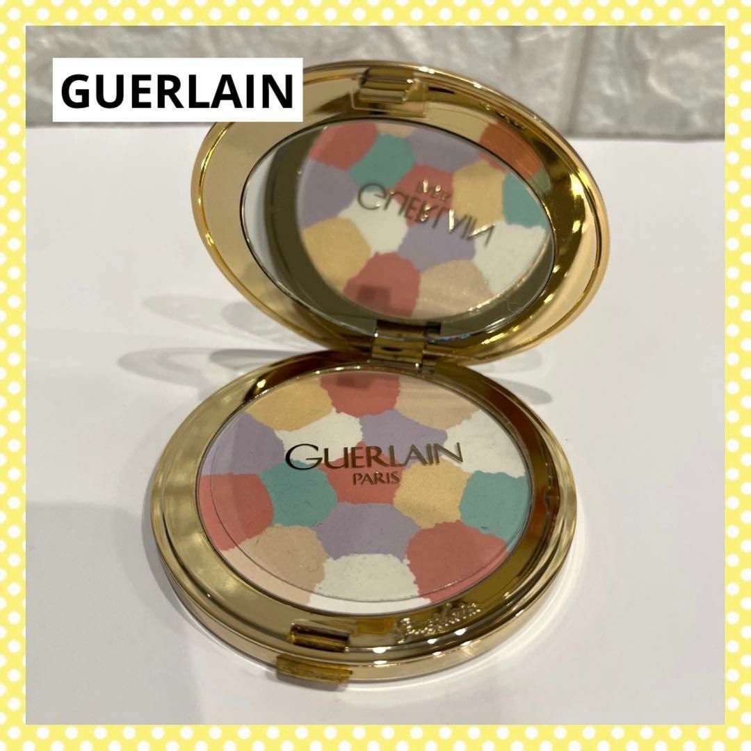 GUERLAIN(ゲラン)の♦︎GUERLAIN ゲラン フェイスパウダー コスメ 化粧品 メイク コスメ/美容のベースメイク/化粧品(フェイスパウダー)の商品写真