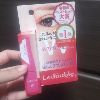 ルドゥーブル(Ledouble)の大人のルドゥーブル 4ml(その他)