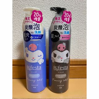 ビフェスタ(Bifesta)のビフェスタ 炭酸泡洗顔 限定デザイン(洗顔料)