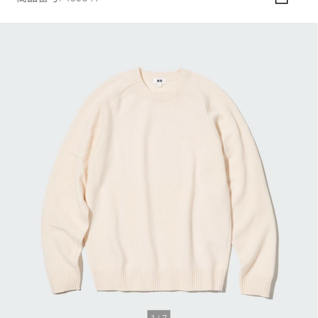 UNIQLO(ユニクロ)のプレミアムラムクルーネックセーター ユニクロ メンズのトップス(ニット/セーター)の商品写真