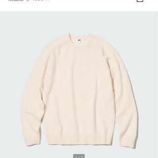 ユニクロ(UNIQLO)のプレミアムラムクルーネックセーター ユニクロ(ニット/セーター)