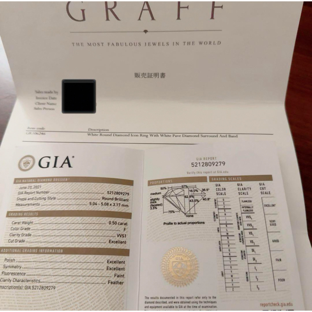 graff(グラフ)のGRAFF★アイコン ラウンド ダイアモンド エンゲージメントリング レディースのアクセサリー(リング(指輪))の商品写真
