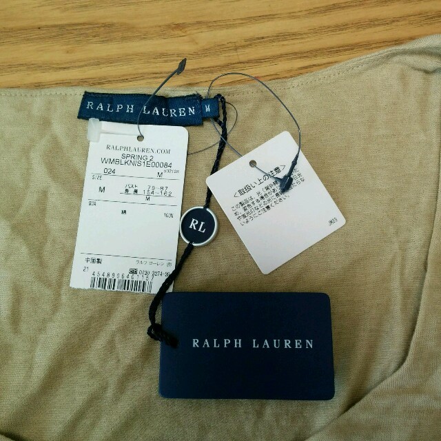 POLO RALPH LAUREN(ポロラルフローレン)の新品　ラルフローレン　M　 レディースのトップス(Tシャツ(半袖/袖なし))の商品写真