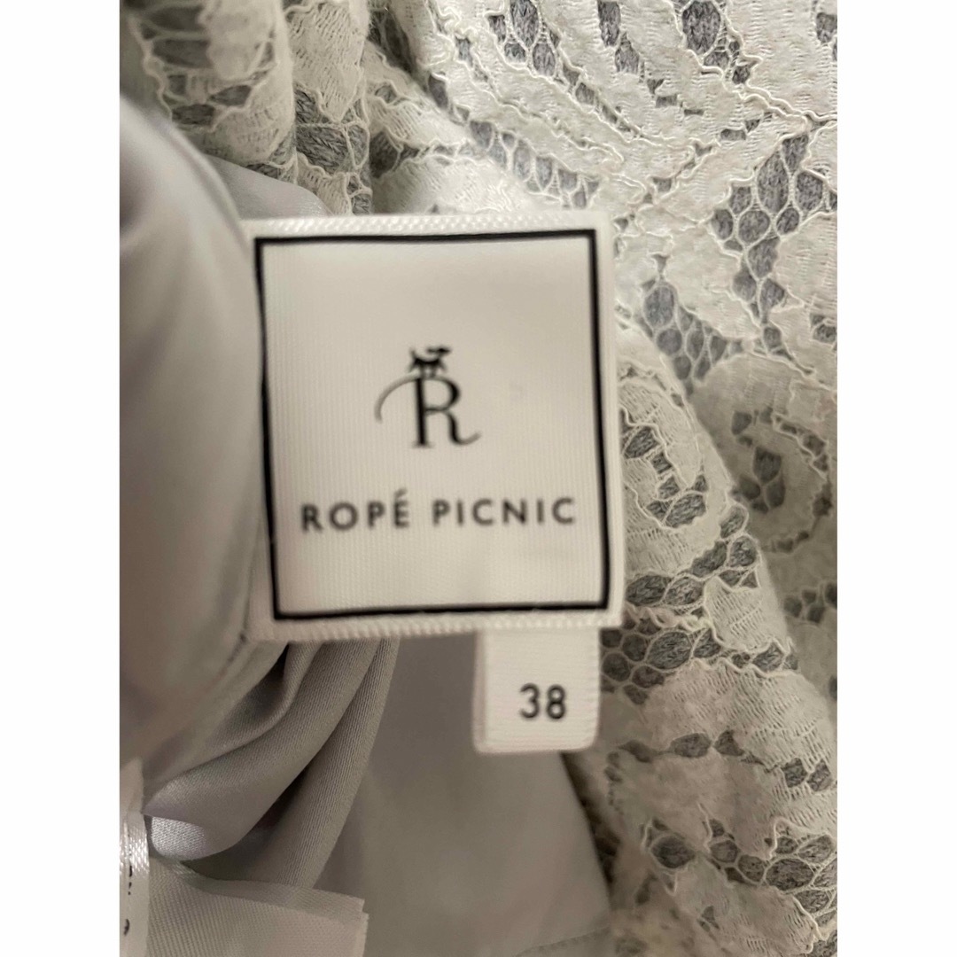 Rope' Picnic(ロペピクニック)のロペピクニック スカート　フラワー　レーススカート　グレー　M 38 冬　白 レディースのスカート(ひざ丈スカート)の商品写真