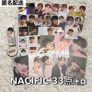 ストレイキッズ(Stray Kids)のStray Kids NACIFIC 特典 チャンビン セット 33点 トレカ(K-POP/アジア)